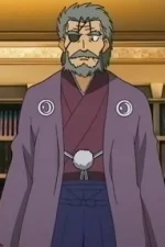 Ushimitsu Minazuki Character Profile