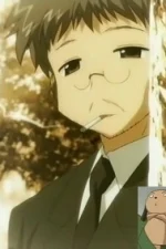 Yukio Haibara Character Profile