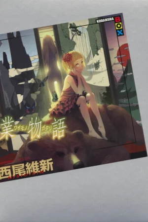 Wazamonogatari Poster