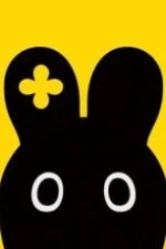 MUNIKU Staff Profile