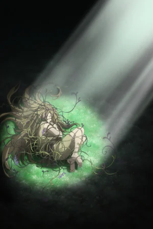 Mushishi Tokubetsu-hen: Suzu no Shizuku Poster