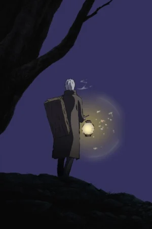 Mushishi Zoku Shou: Odoro no Michi Poster
