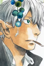 Ginko Character Profile