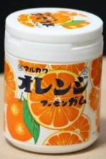 Kiyotaka Kawada Staff Profile