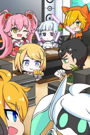 #Compass Kyoudou Seikatsu Kaiseki System Poster