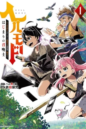 Hell Mode: Yarikomi Suki no Gamer wa Haisettei no Isekai de Musou Suru - Hajimari no Shoukanshi Poster