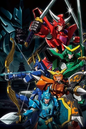 Yoroi-Shinden Samurai Troopers Poster