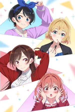 Kanojo, Okarishimasu 2nd Season: Date Movie Poster