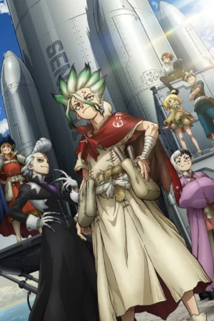 Dr. STONE SCIENCE FUTURE Cour 3 Poster