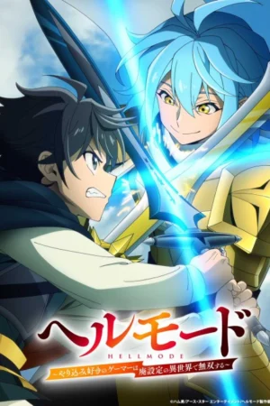 Hell Mode: The Hardcore Gamer Dominates in... Poster