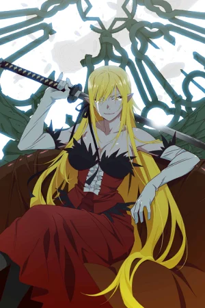 Kizumonogatari Part 3: Reiketsu Official Poster