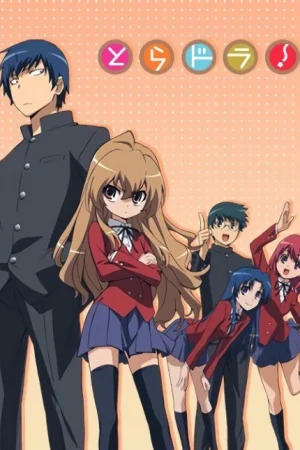 Toradora! Poster