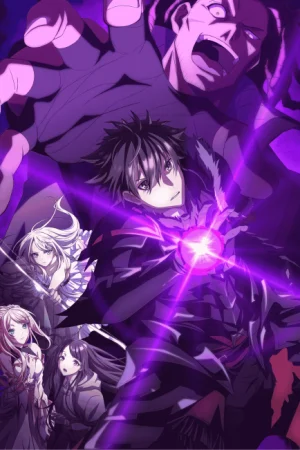 I Got a Cheat Skill in Another World and B... Poster