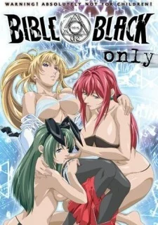 Bible Black Only Version Poster