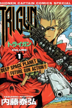Trigun Poster