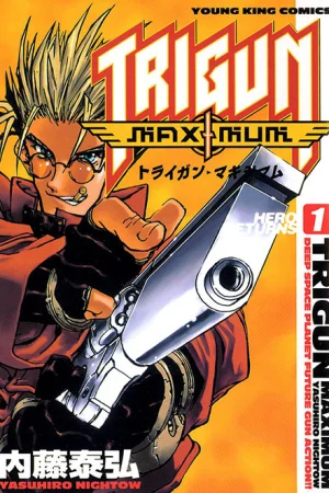 Trigun Maximum Poster
