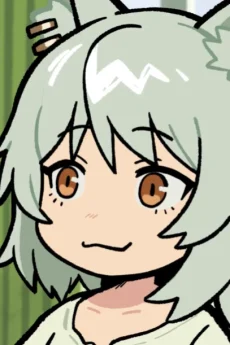 Yani Neko Mini Poster