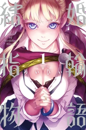 Kekkon Yubiwa Monogatari Poster