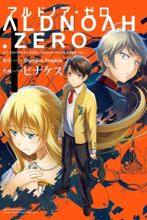 Aldnoah.Zero Poster