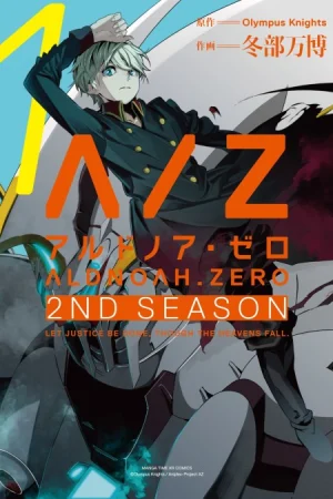 Aldnoah.Zero 2nd Season Poster