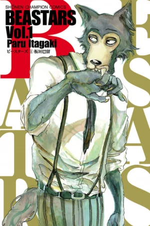 BEASTARS Poster