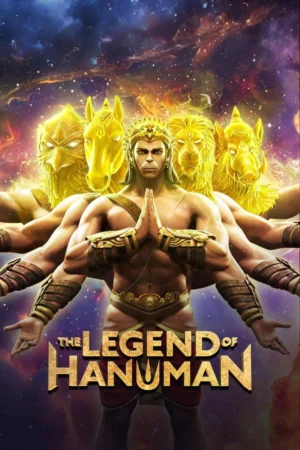 The Legend of Hanuman Poster