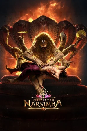 Mahavatar Narsimha (महावतार नरसिम्हा) Poster