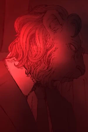 Yasashii Suisei Poster