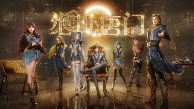 Soul Land 2: The Peerless Tang Clan Cinematic HD Backdrop