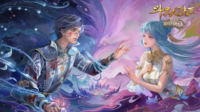 Soul Land 2: The Peerless Tang Clan Cinematic HD Backdrop