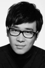 Tang Jia San Shao Staff Profile