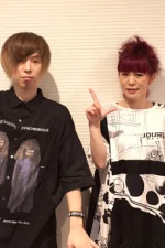 nano.RIPE Staff Profile