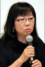 Touko Machida Staff Profile