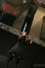 Asriel Staff Profile