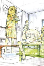 Kazuaki Shimada Staff Profile