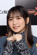 Lilas Ikuta Staff Profile