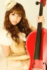 Kanon Wakeshima Staff Profile