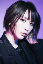 Eir Aoi Staff Profile