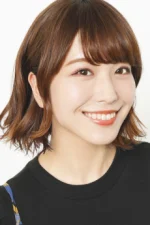 Aimi Staff Profile