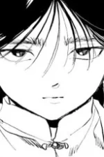 Shundei Staff Profile