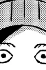 Aoi Umeki Staff Profile