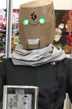 Gege Akutami Staff Profile