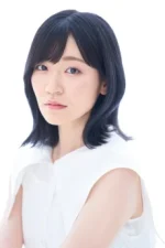 Ami Maeshima Staff Profile