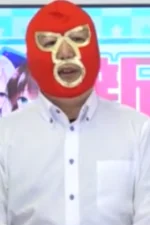 Toshihiro Watase Staff Profile