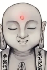 Masuo Hira Staff Profile