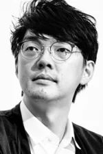 Shihei Lin Staff Profile