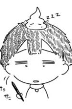 Kentie Staff Profile