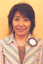 Michiko Yokote Staff Profile