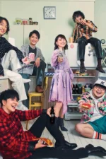 Penthouse Staff Profile