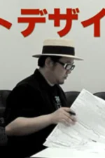 Kenichi Morioka Staff Profile